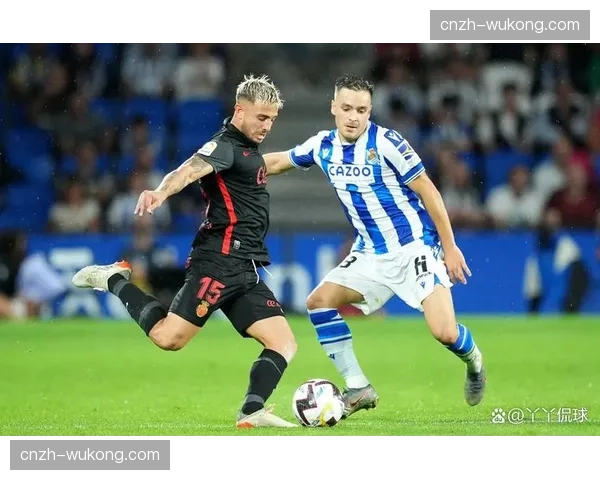 皇家社会小胜马略卡，交锋史呈现技术流对防反之争