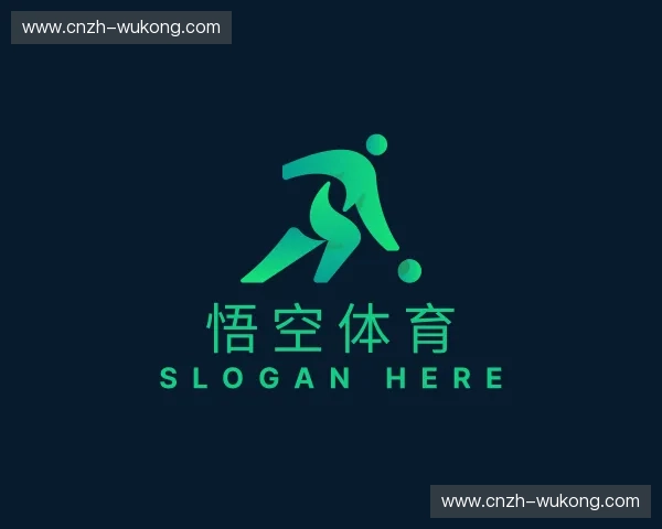 关于悟空体育官方网站